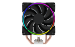 Ventilador Gamemax GAMMA 500 RGB negro compatible con Intel - Imagen 7