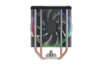 Ventilador Gamemax GAMMA 500 RGB negro compatible con Intel - Imagen 4